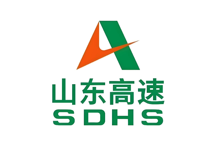 山东高速股份有限公司