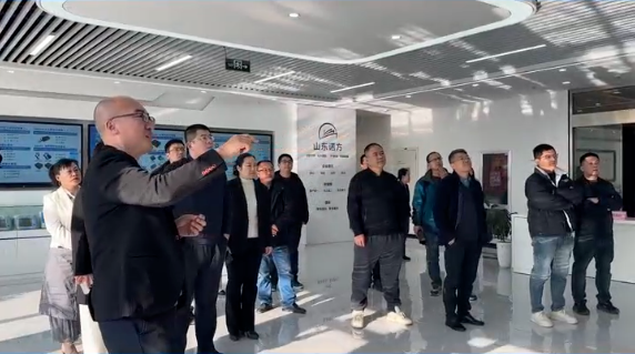 关于山东省绿色低碳产业发展协会第三方服务机构名单的公示