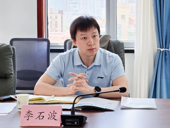 北京和碳到访 共探碳市场建设新路径