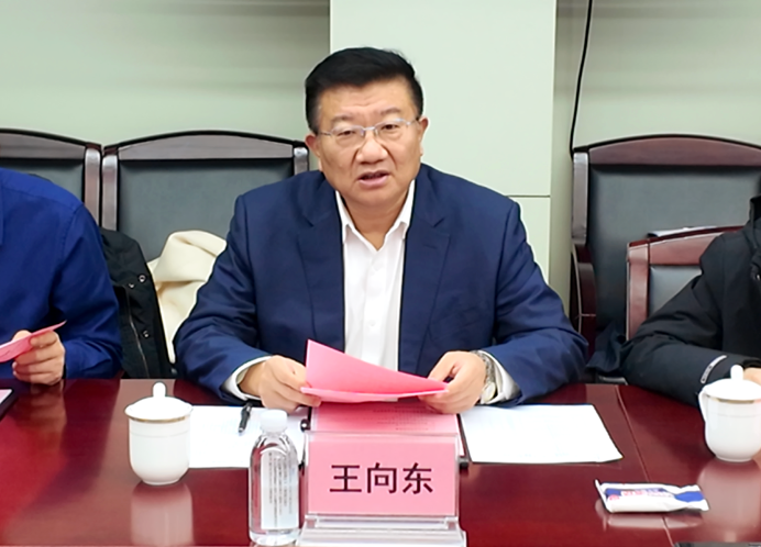 “超碳一号”产业化论证评估会在济召开
