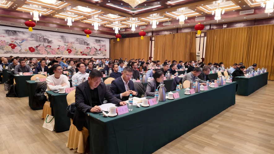 全省绿色低碳高质量发展专题培训班在济南开班