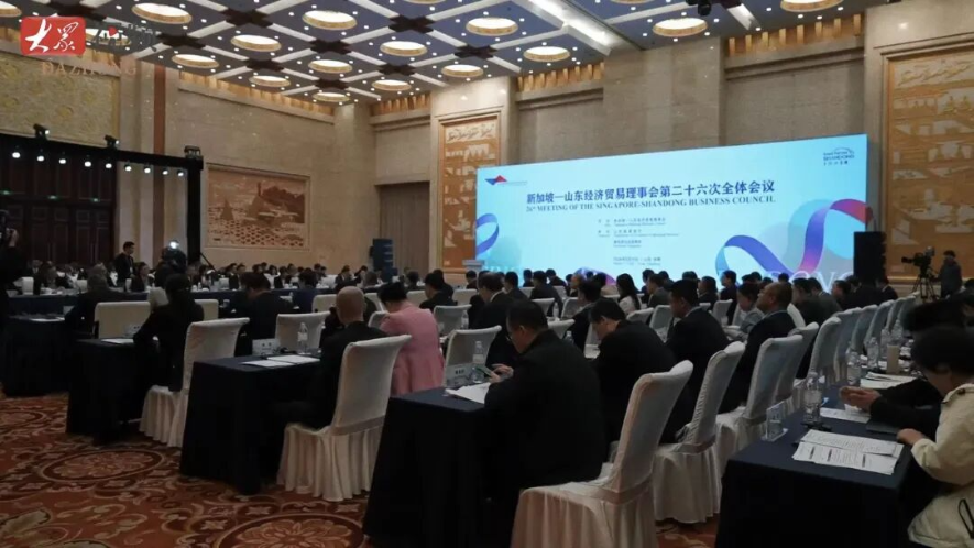 王向东主持协会与盛裕集团战略合作座谈会