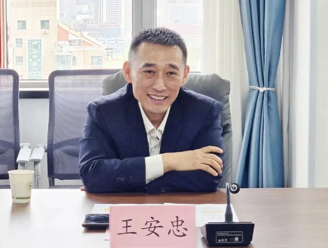 社会组织总会王安忠会长到访 王向东主持座谈共商规范化建设