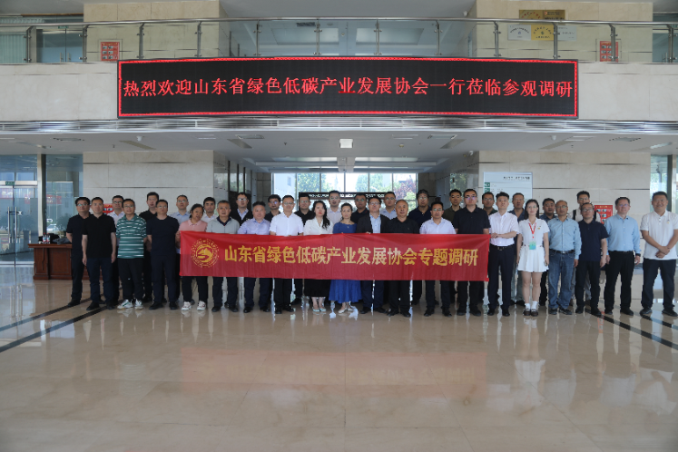 “绿动齐鲁·千企行”第二站走进聊城：一场直奔问题的“硬核座谈”