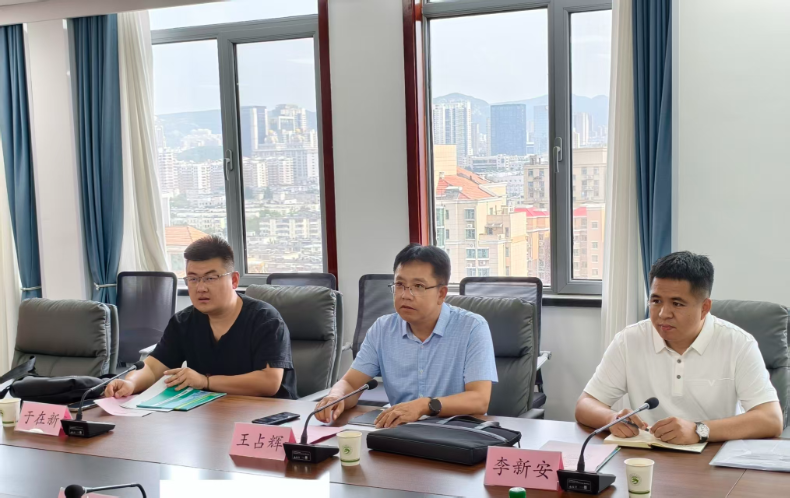 协会与山东鲁冶签署两项合作协议