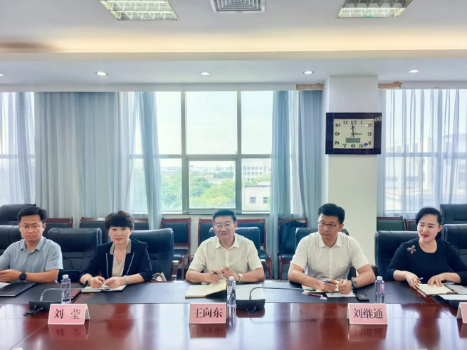 王向东带队赴信发集团调研交流碳管理工作