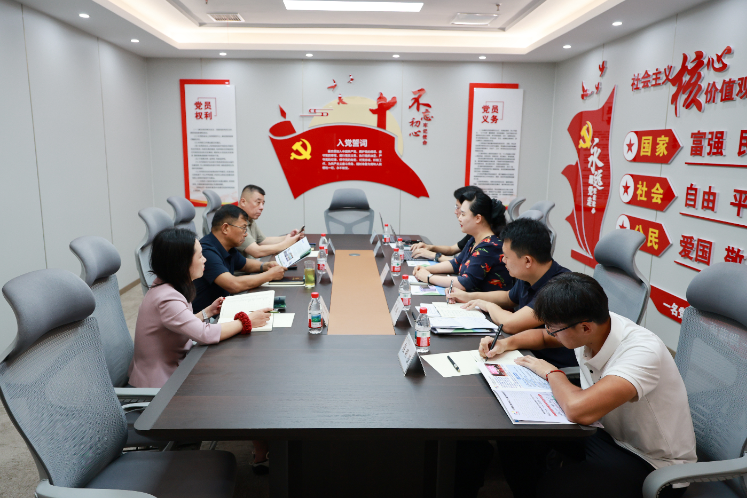 协会赴山东省建材工业协会交流